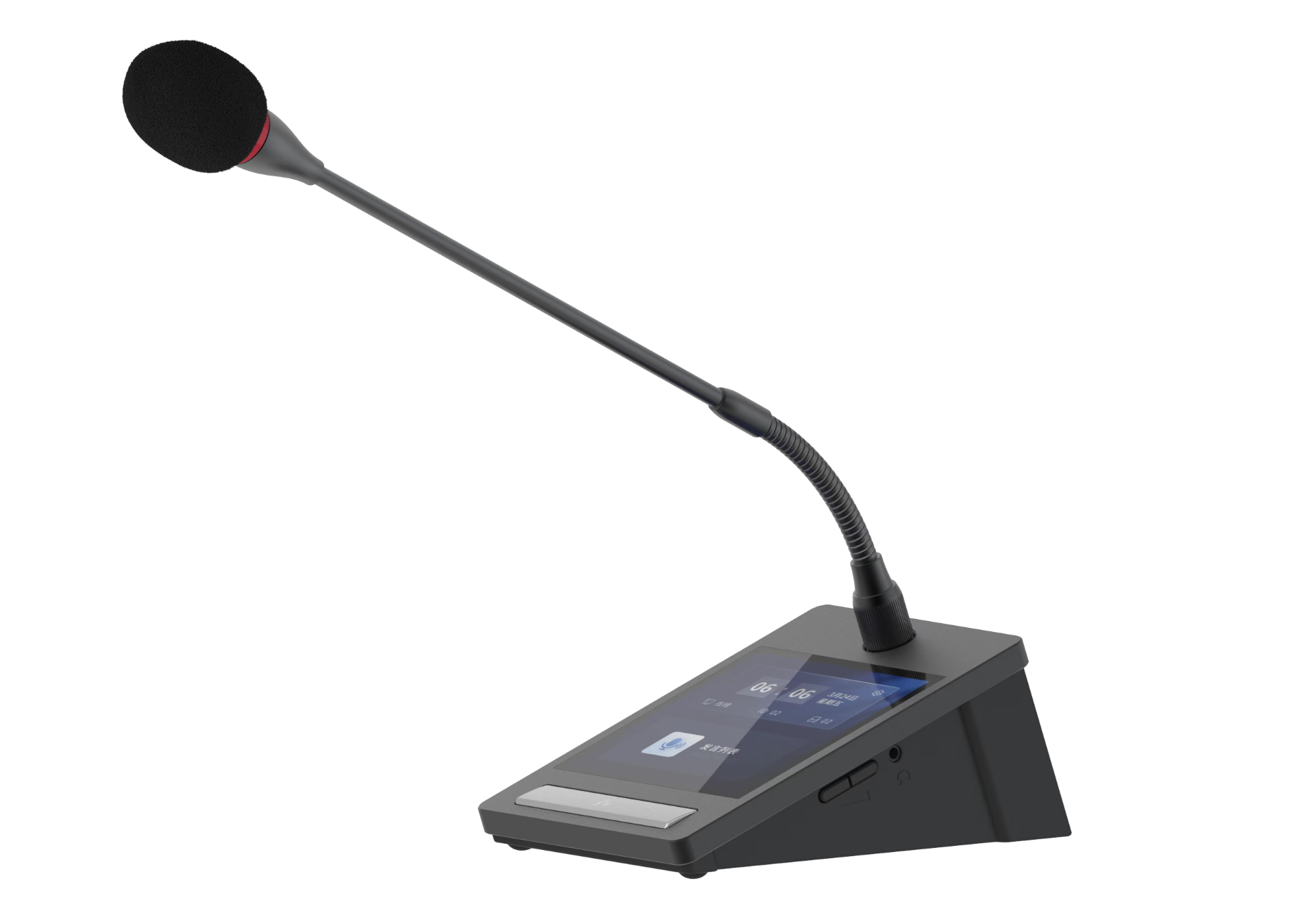5G Tri-Band Wireless Conference System